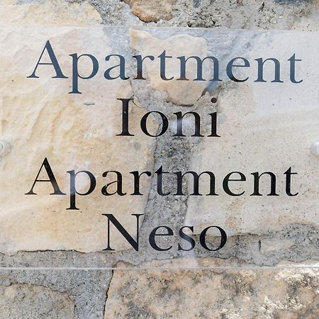 Vasilopoulos Residences - Apartments Ioni & Neso Аргостолион Экстерьер фото